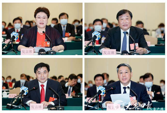 山东代表团举行全体会议审议政府工作报告 王勇出席并发言 刘家义主持 李干杰出席